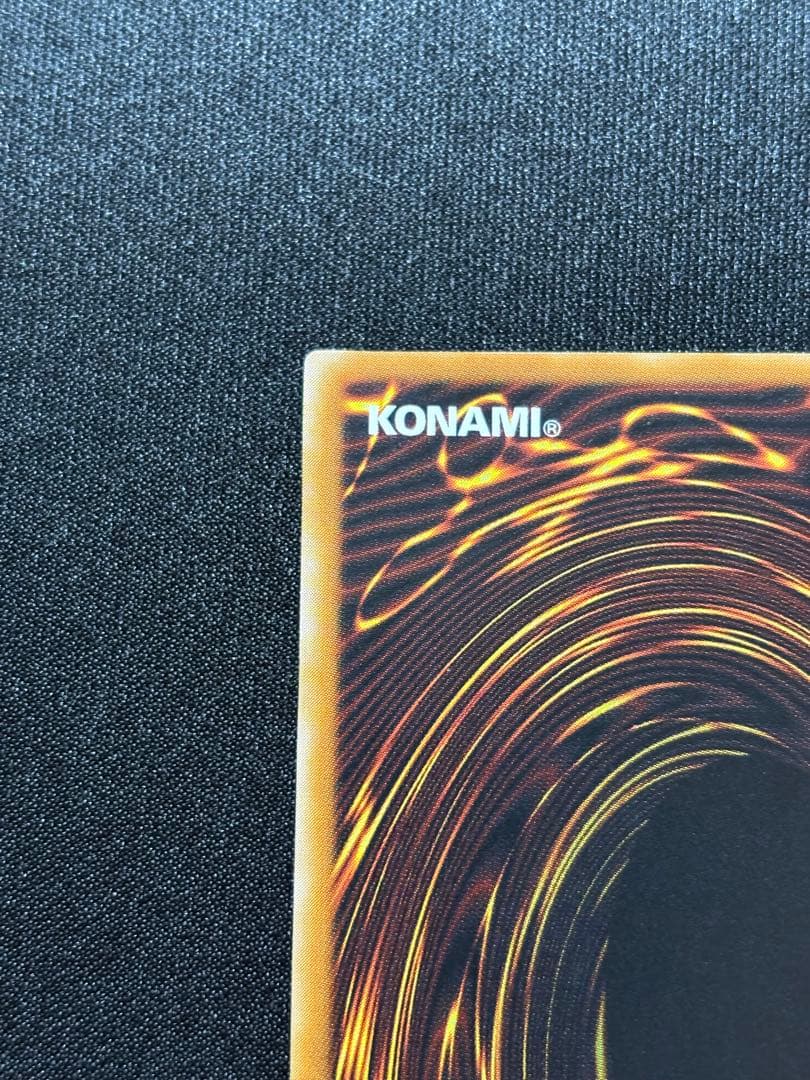 遊戯王　ブラック・マジシャン　LN レリーフ　旧レリーフ