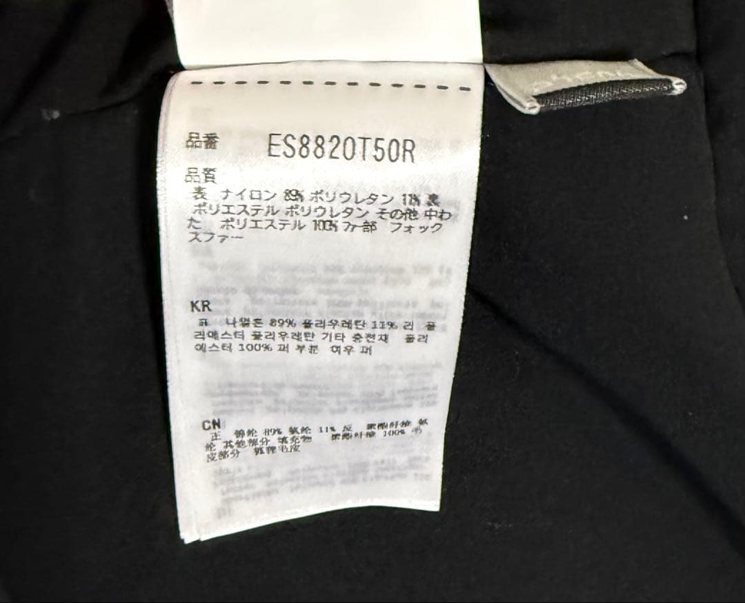 新品同様 フェニックス ハイエンドスキーウェア GRACE JAPAN 36/M