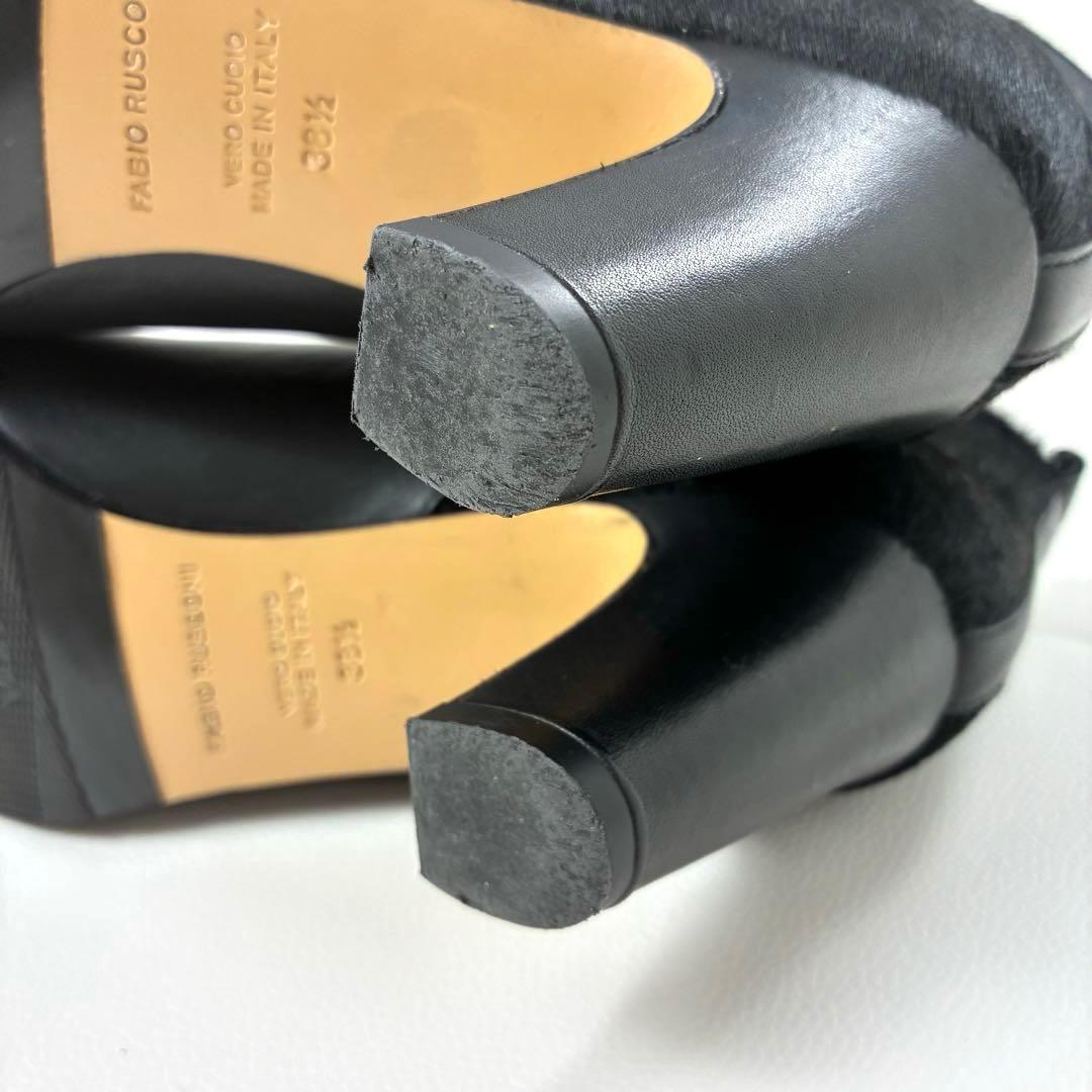 FABIO RUSCONI 毛付きレザー切替 ショート　ブーツ Vibram