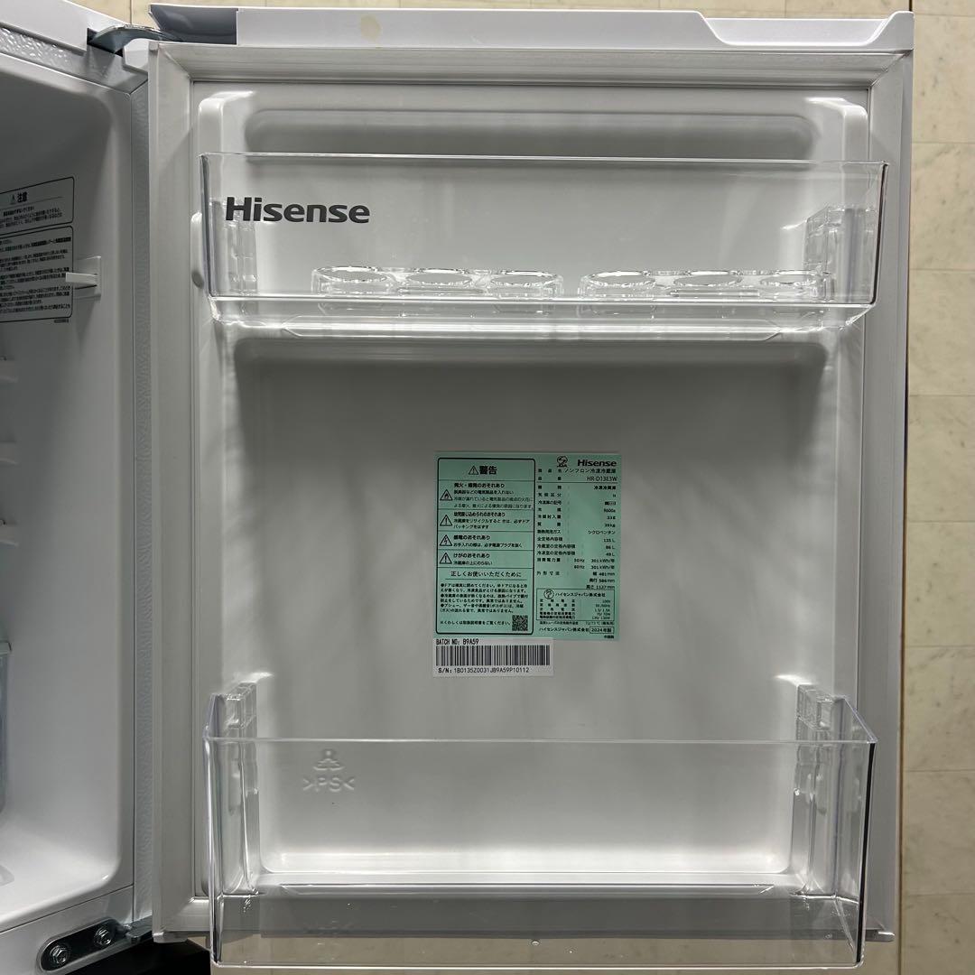 送料無料&一部地域は5000円引き！ハイセンス 24年製 135L 冷蔵庫
