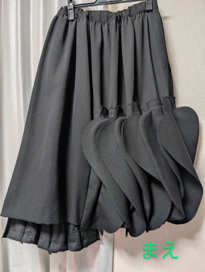 COMME des GARÇONS 2024 スカート 2回着用