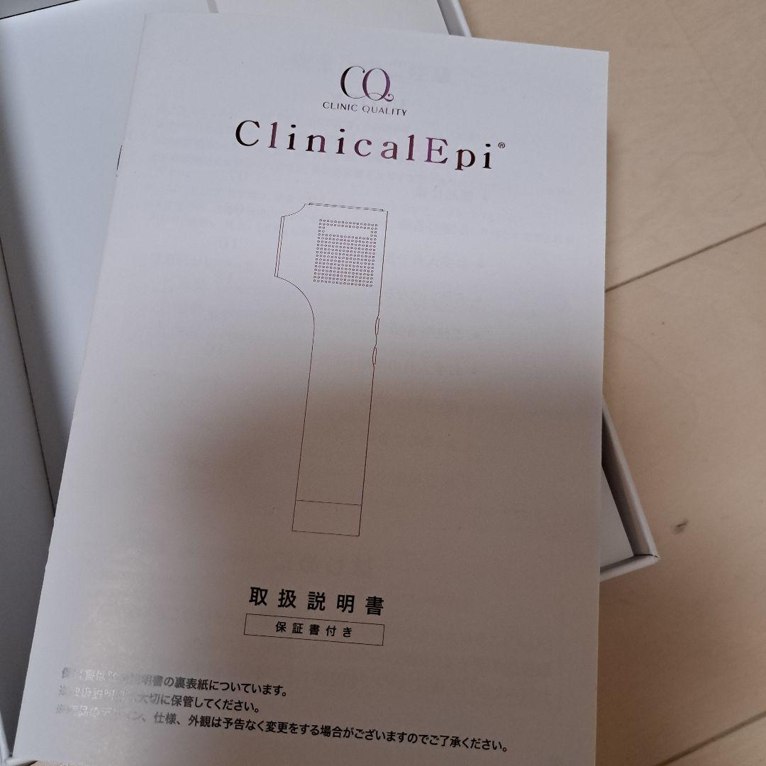 美品！ CQ　クリニカルエピ　脱毛