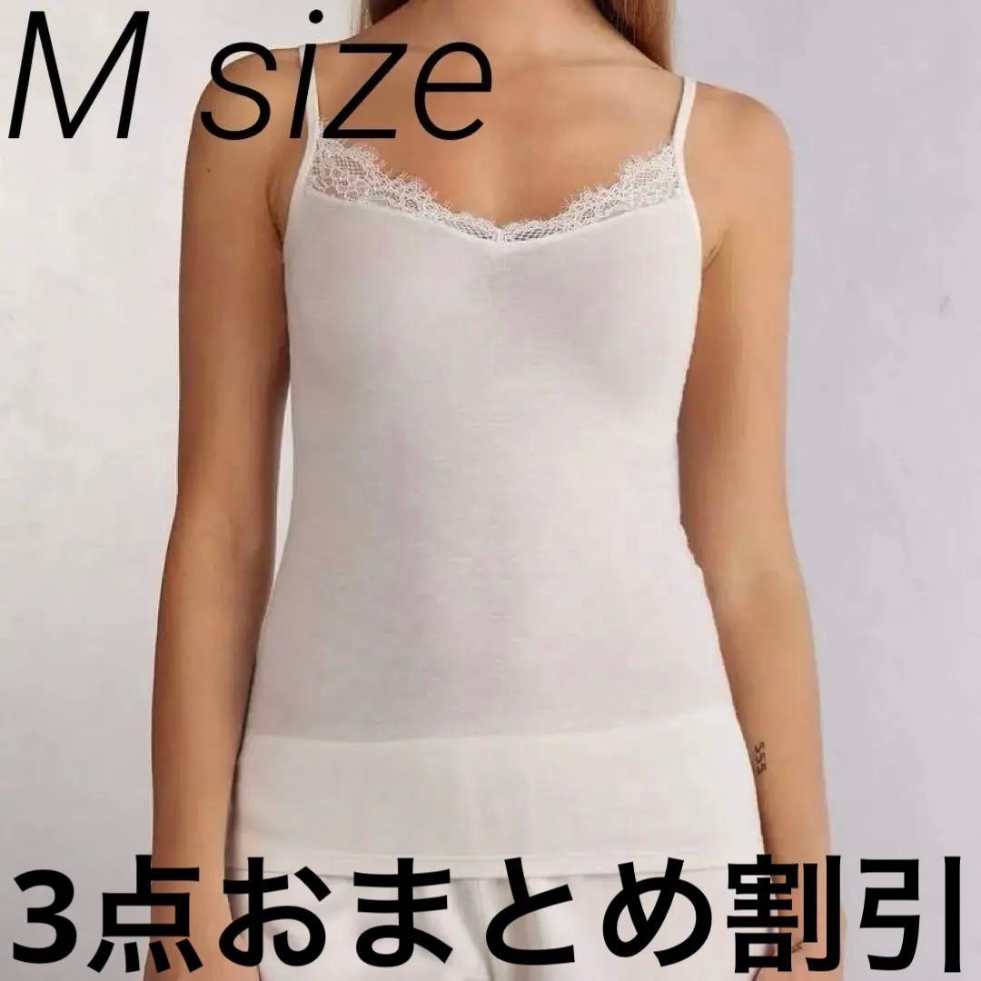 はな様 intimissimiリクエスト 3点 まとめ商品