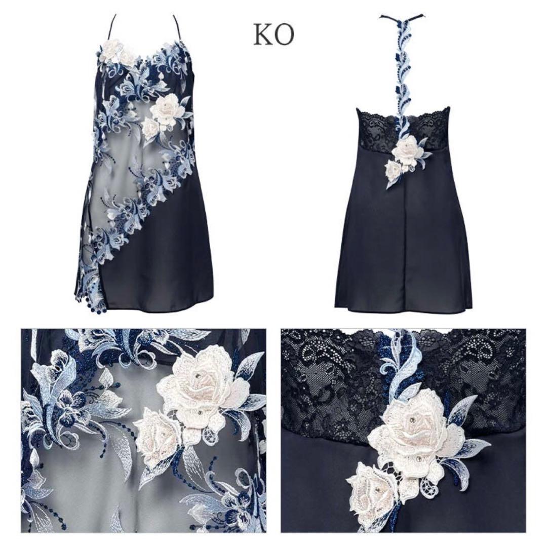 サルート22グループPアップブラソングセット(ネイビー)