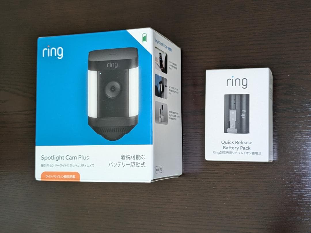 Ring Spotlight Cam Plus（未開封・新品）追加バッテリー付き