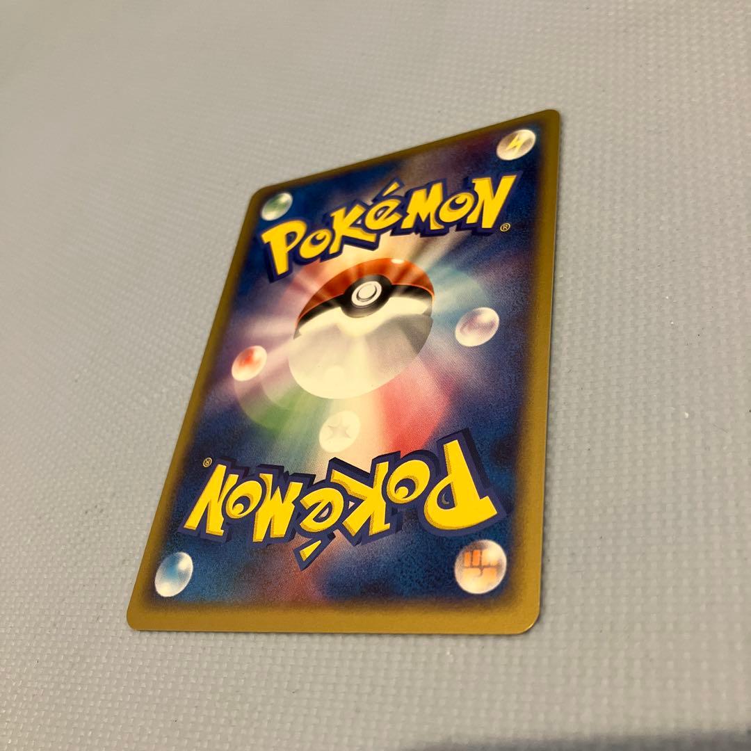 グラードンex ☆ 第4弾拡張パック とかれた封印 056/083