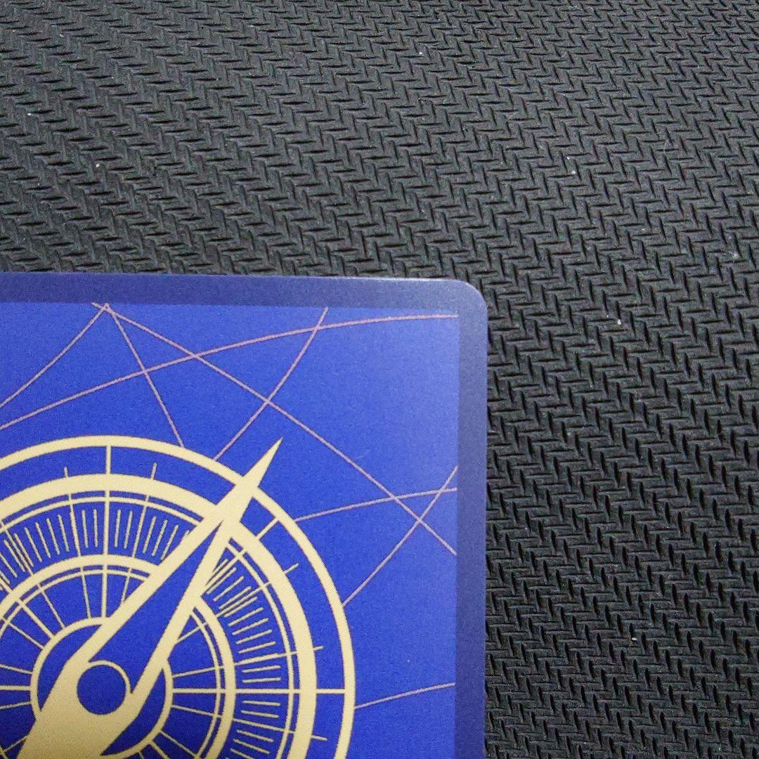 モンキー・D・ルフィ　EB02-061 SP　パラレル　⑧