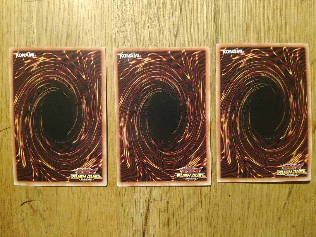 5th special pack スペシャルパック　オーバーラッシュ　まとめ売り