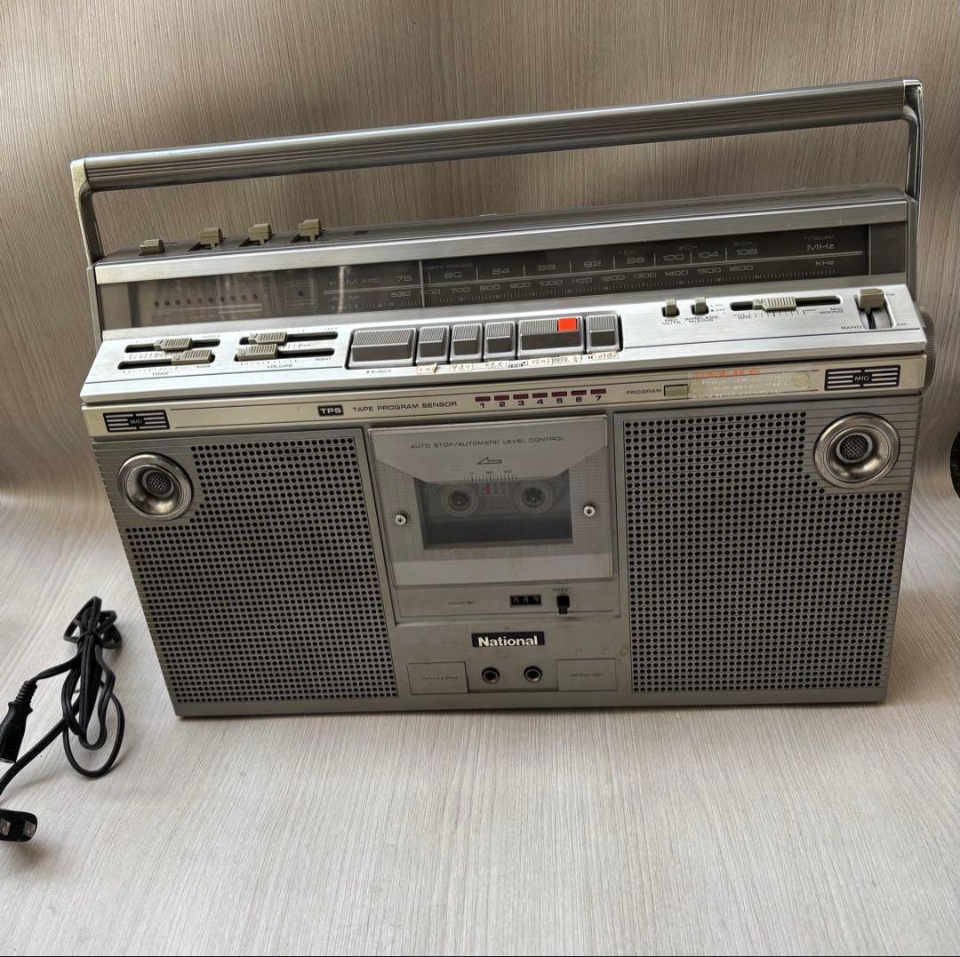 National RX-5300 ラジカセ 昭和レトロ