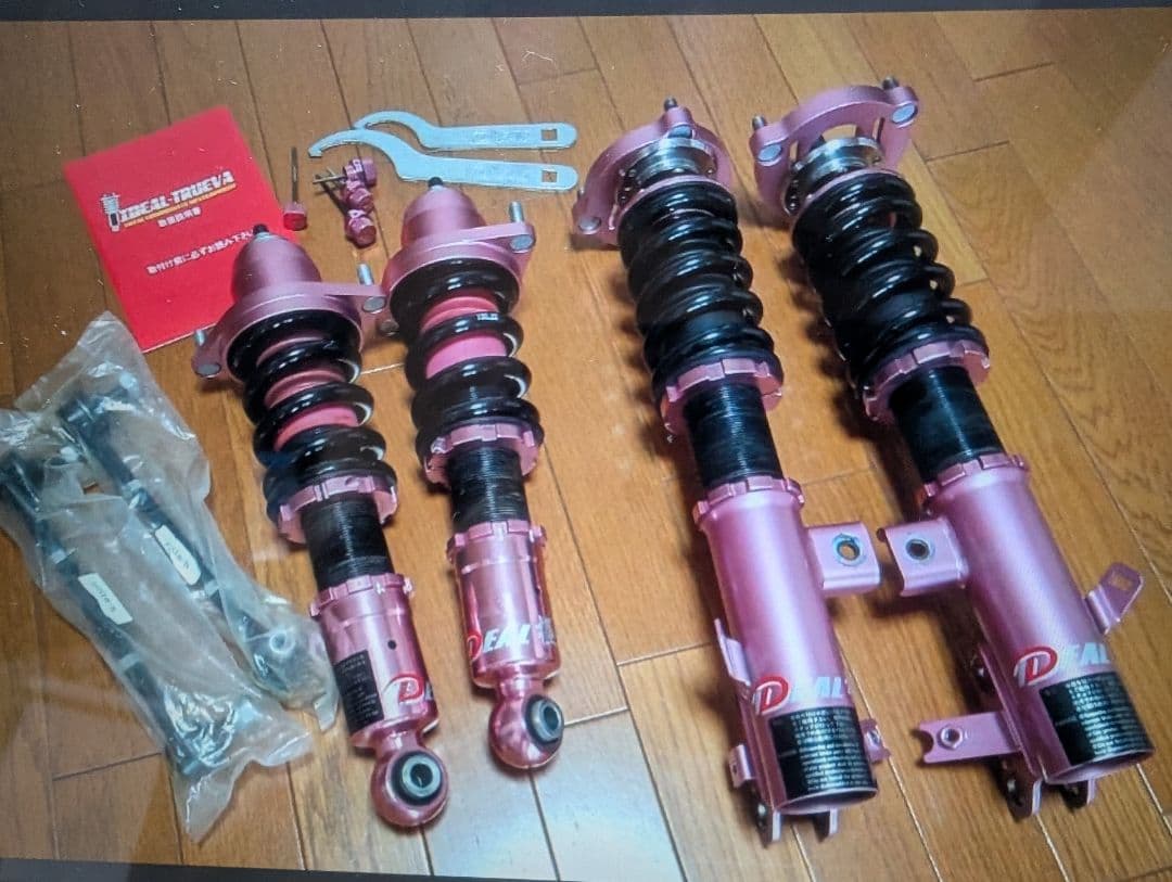 HONDAジェイドFR4,5社外車高調