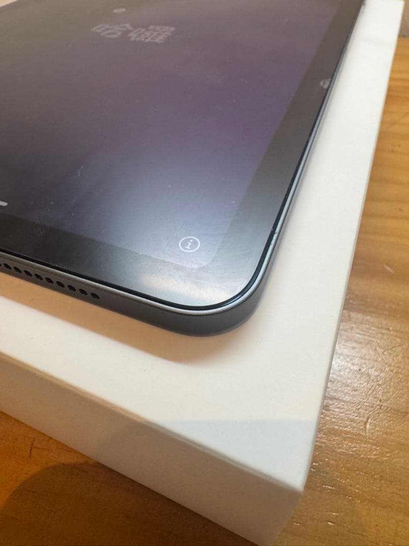 iPadAir第5世代 256G Space Gray Wi-fiモデル