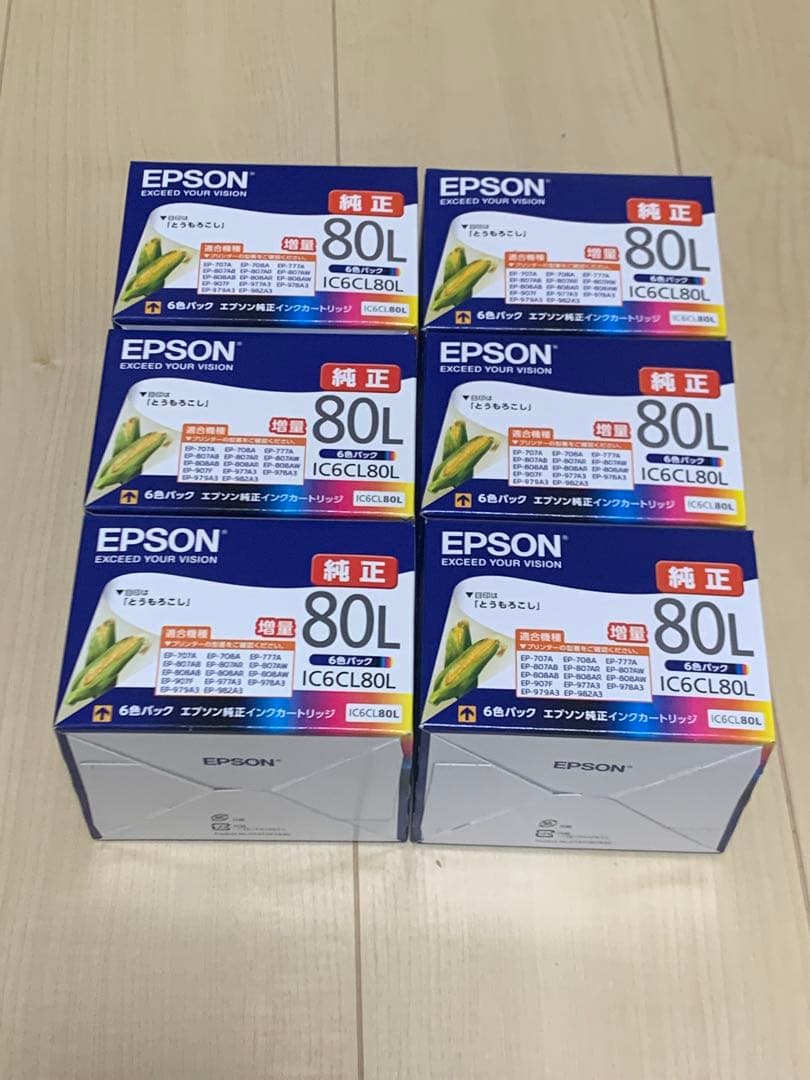 純正未開封 EPSON IC6CL80L ６個セット