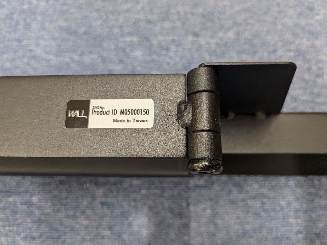 cat イコールズ EQUALS WALLサウンドバー対応棚板 Mサイズ