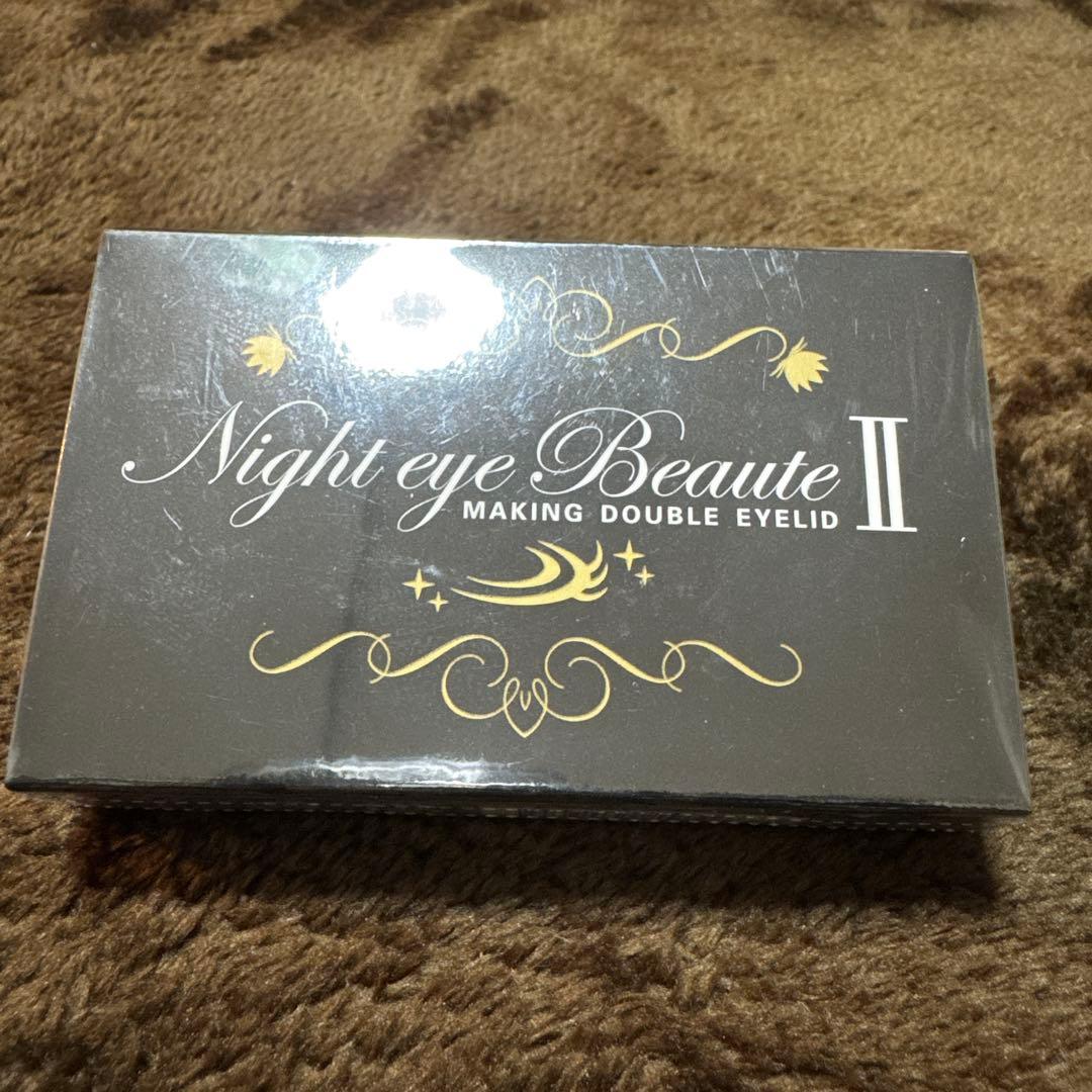 【めい☆プロフ確認必須！ 】