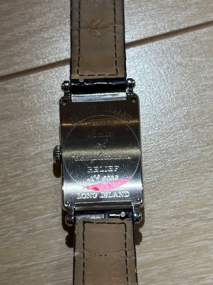 ★出品者様→自己紹介をお読みください） 