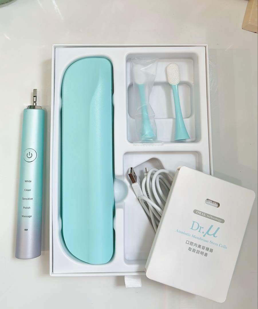 ドクターミューズ(口腔内美容機器)