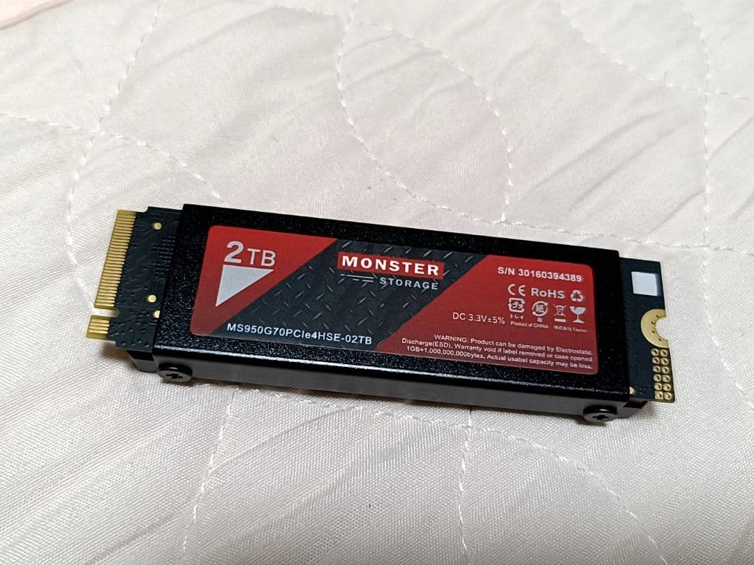 モンスターストレージ M.2SSD2TB MS950 NVMe ヒートシンク付き