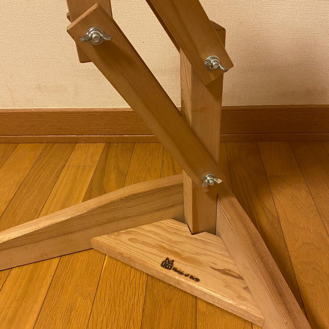 House of Bess ハウスオブベス キルトフープ スタンド　45㎝