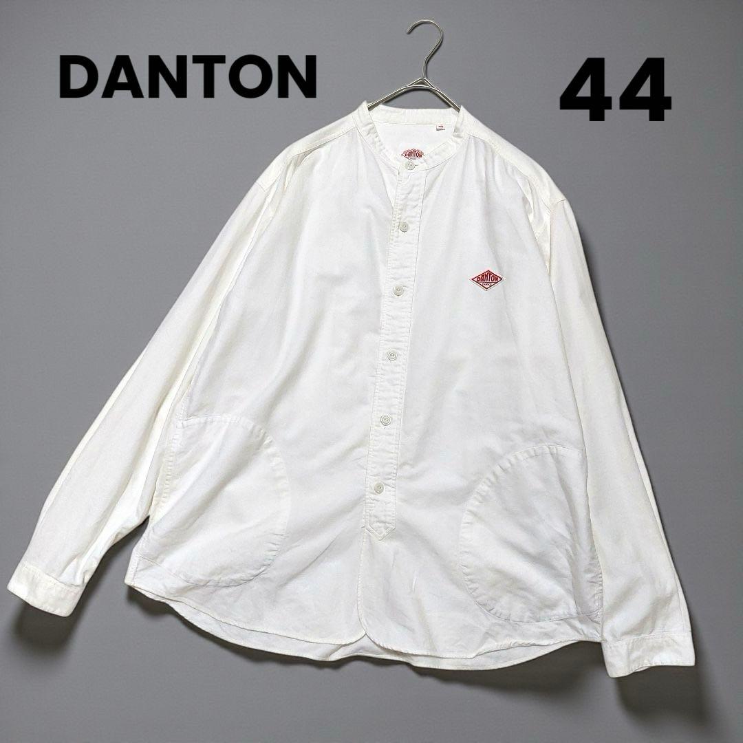 DANTON　バンドカラー　オックスフォード　シャツ　日本製　44 大きいサイズ