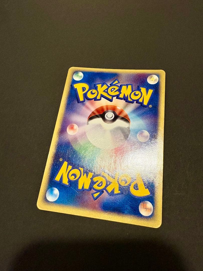 レックウザex ギフトボックス エメラルドver. 018/019