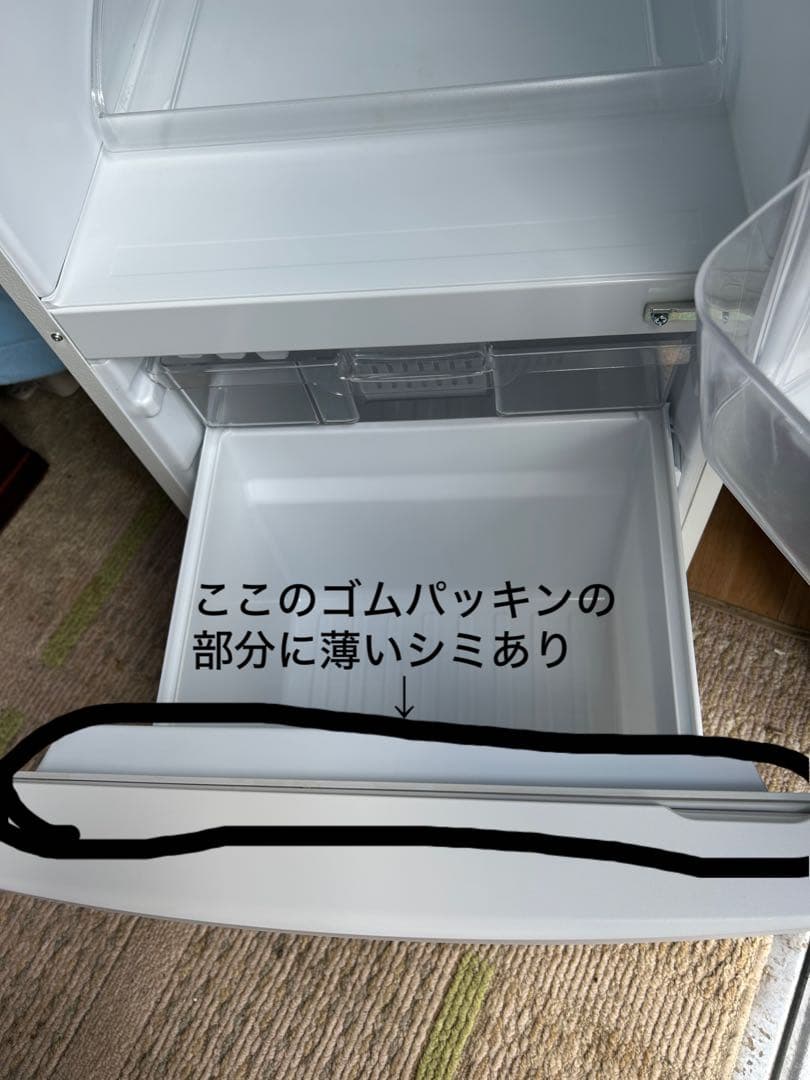 専用❗️送料込❗️Panasonic【2023年製 2ドア冷蔵庫】138L
