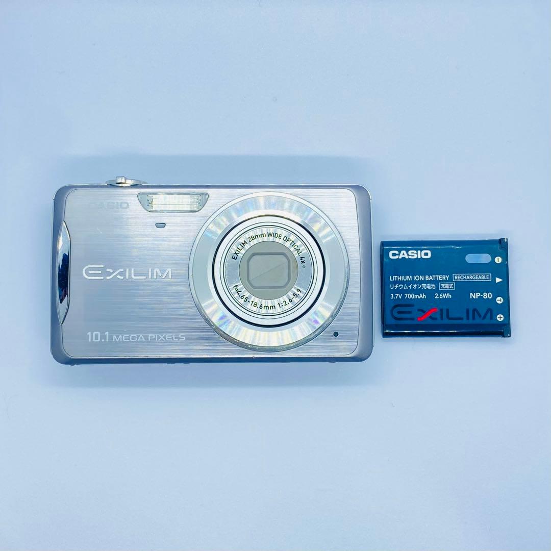 CASIO EXILIM EX-Z270GY グレイ
