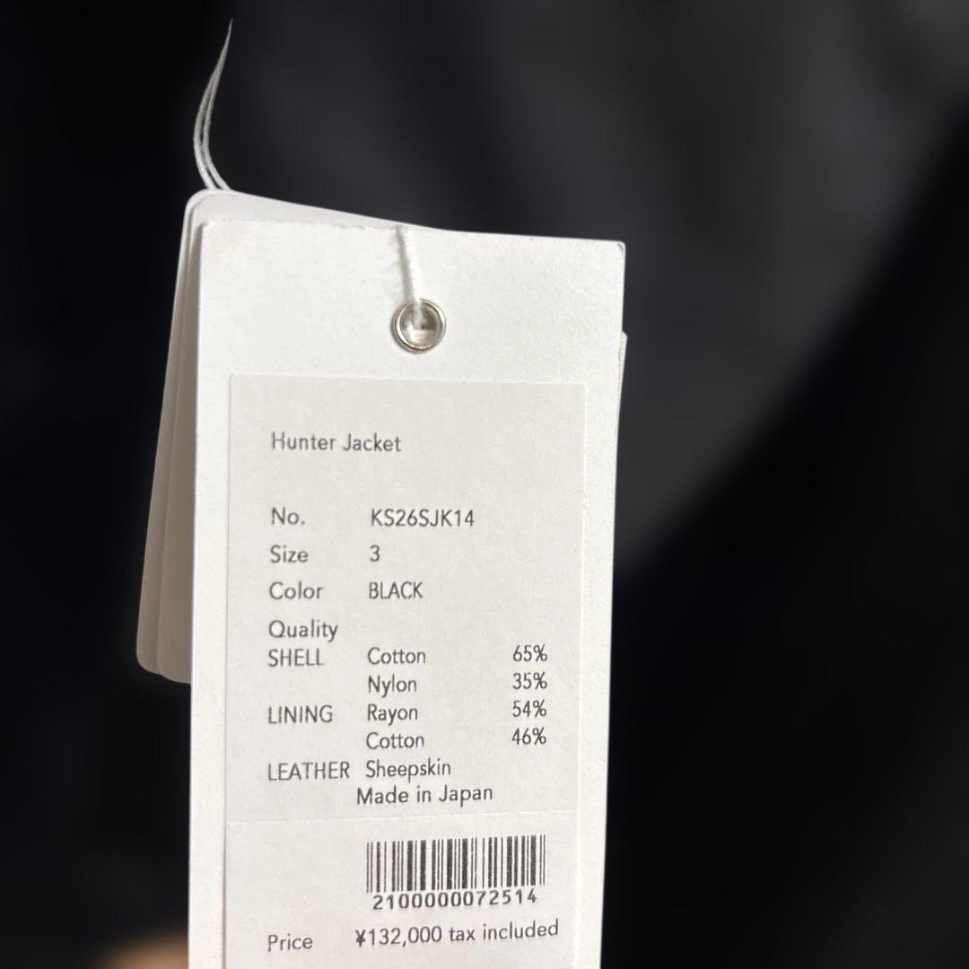 キャプテンサンシャイン　ハンタージャケット