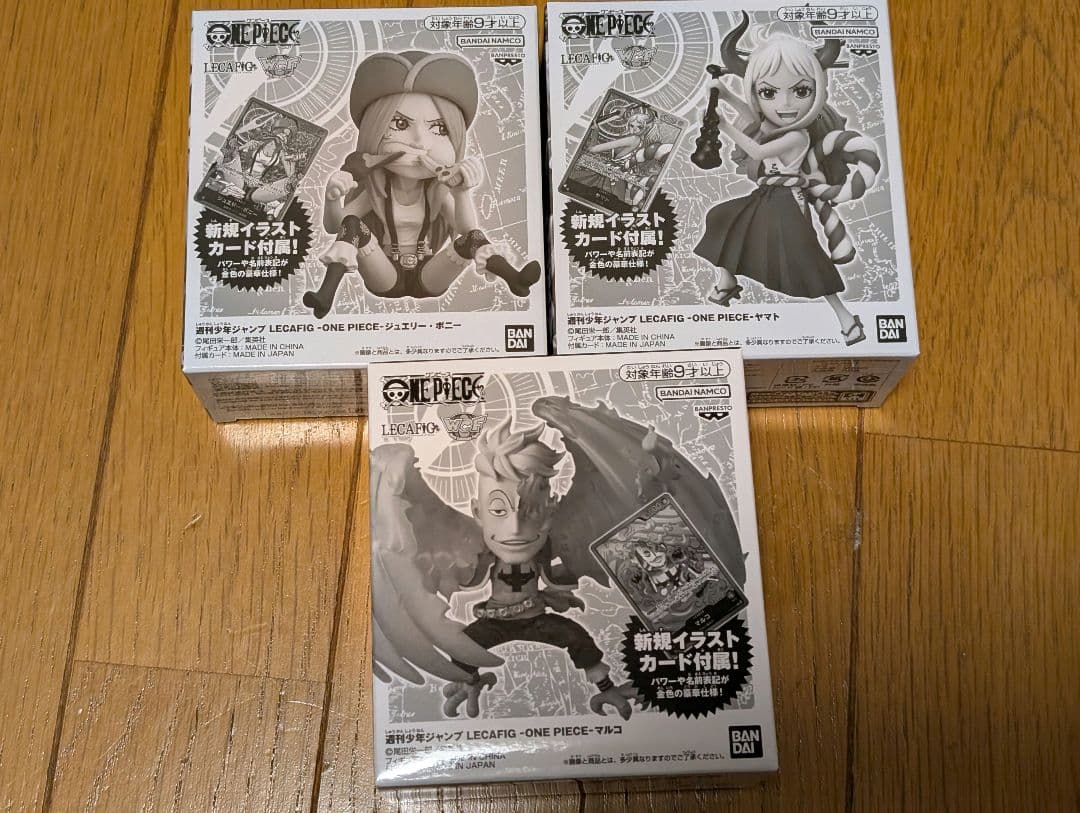 【未開封】ワンピース 週刊少年ジャンプ応募者全員サービス レカフィグ