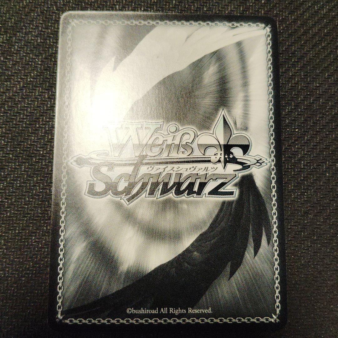 欲しかったもの 中野四葉 SSPサインヴァイスシュヴァルツ 五等分の花嫁 1枚③