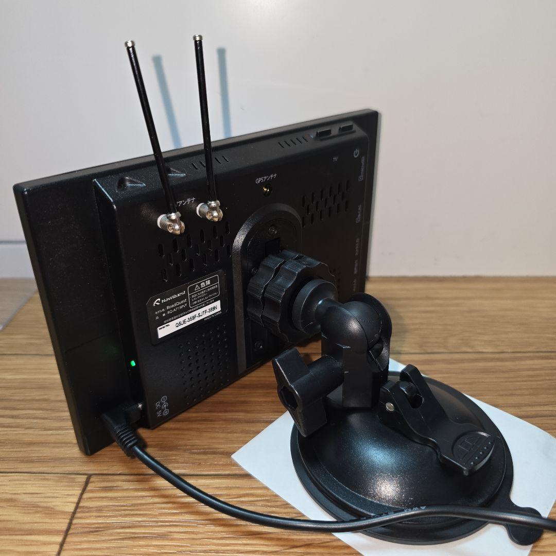 NaviQuest 7インチ 2023年モデル フルセグ ポータブルナビ