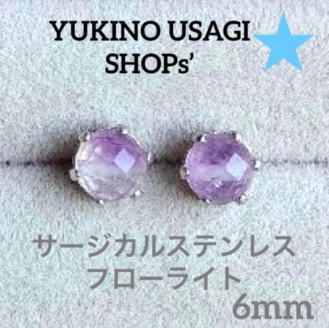 PONTAdeSU3様 リクエスト 合計、１6点 まとめ商品　(お客様特典4点)