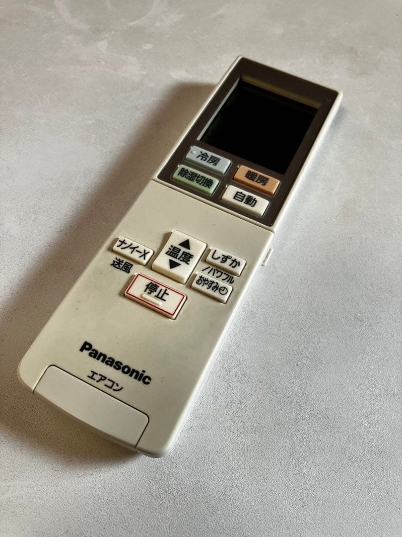 パナソニック 14畳 エアコン 室内機 室外機 リモコン 本日27日販売終了！