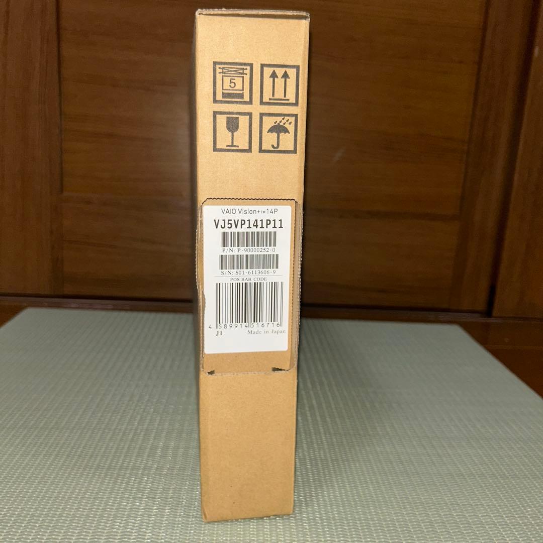 新品未開封 モバイルディスプレイ　VAIO バイオVision+ 14P