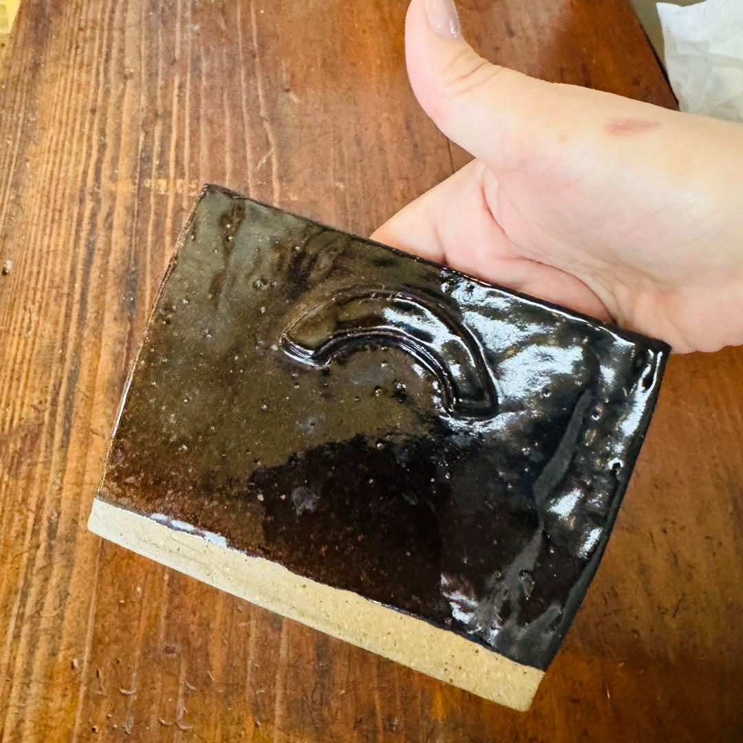 骨董　ニシン鉢　会津本郷焼　宗像窯　ニシン鉢