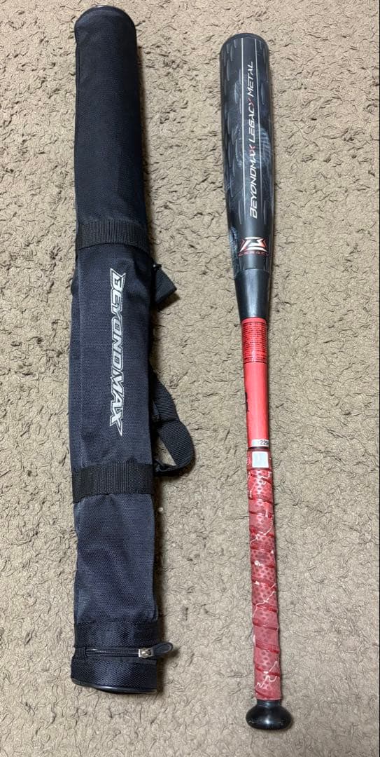 し*び様 BEYOND MAX LEGACY L 軟式バット