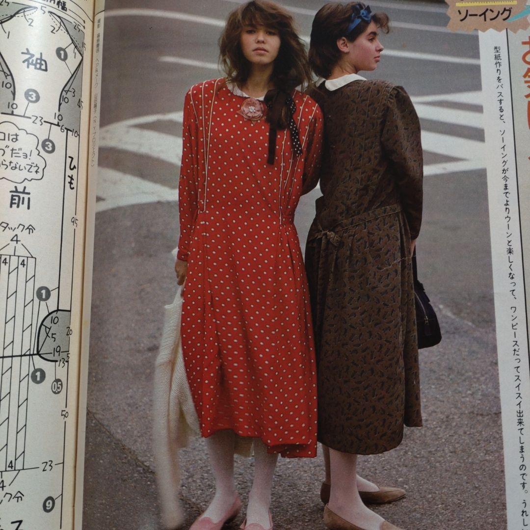 １９８６年　１月号　ジュニー　Junie　カレンダー　洋裁　ファッション