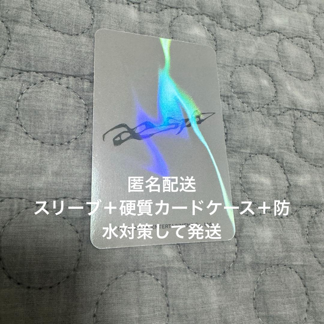 aespa Armageddon POPUP ランダムトレカ レア ラントレ