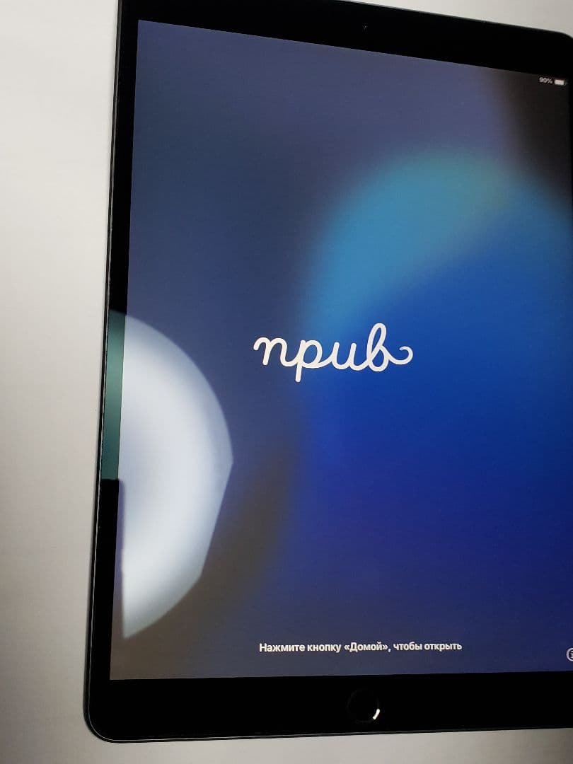 iPad　A2152 iPad　Air 第３世代　Wi-Fi 64GB 　中古