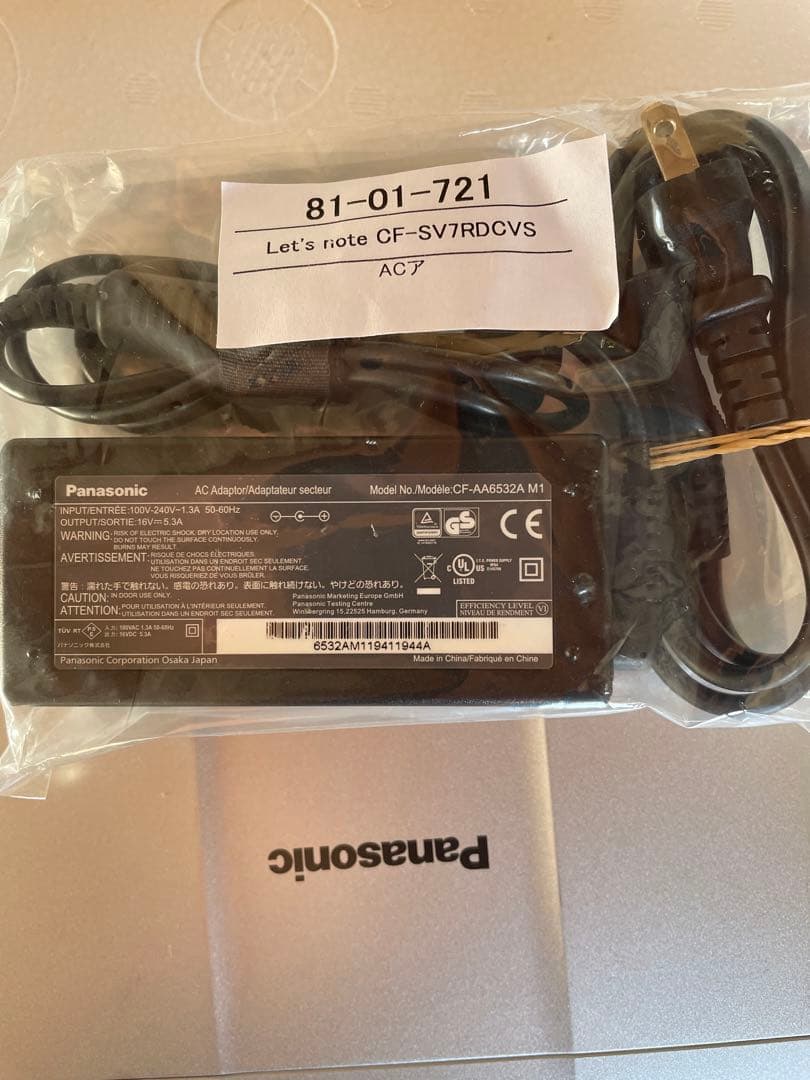 Let's note CF-SV7  累積使用時間 4700時間