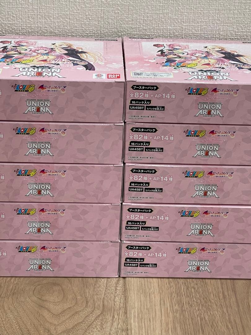 本日限り値下げ　ユニオンアリーナ　ToLOVEる10BOX 新品未開封テープ付き