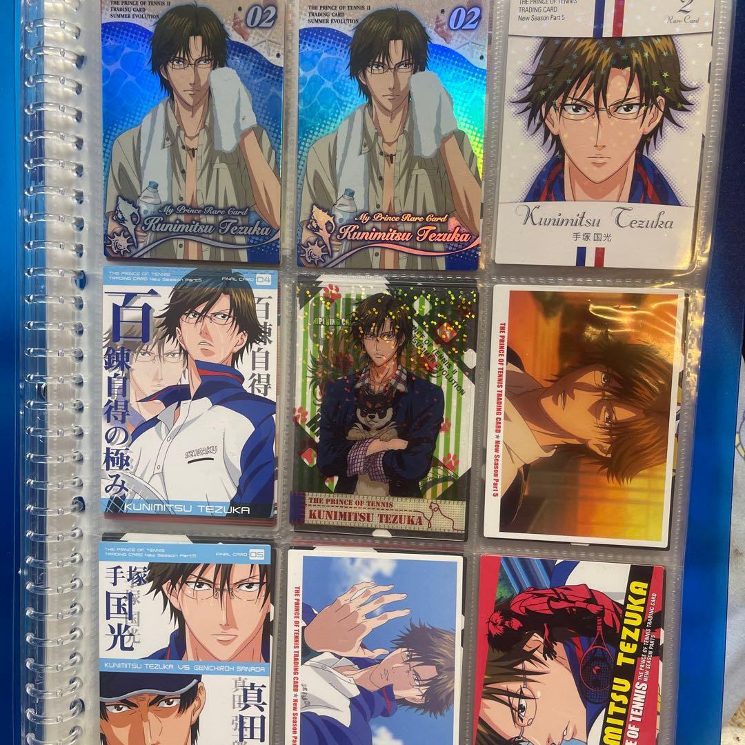 テニスの王子様 トレーディングカードセット　テニプリ
