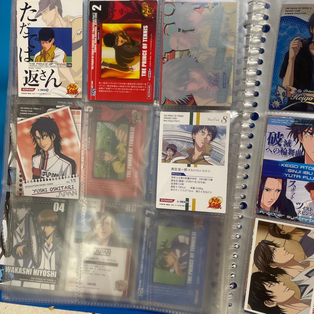 テニスの王子様 トレーディングカードセット　テニプリ