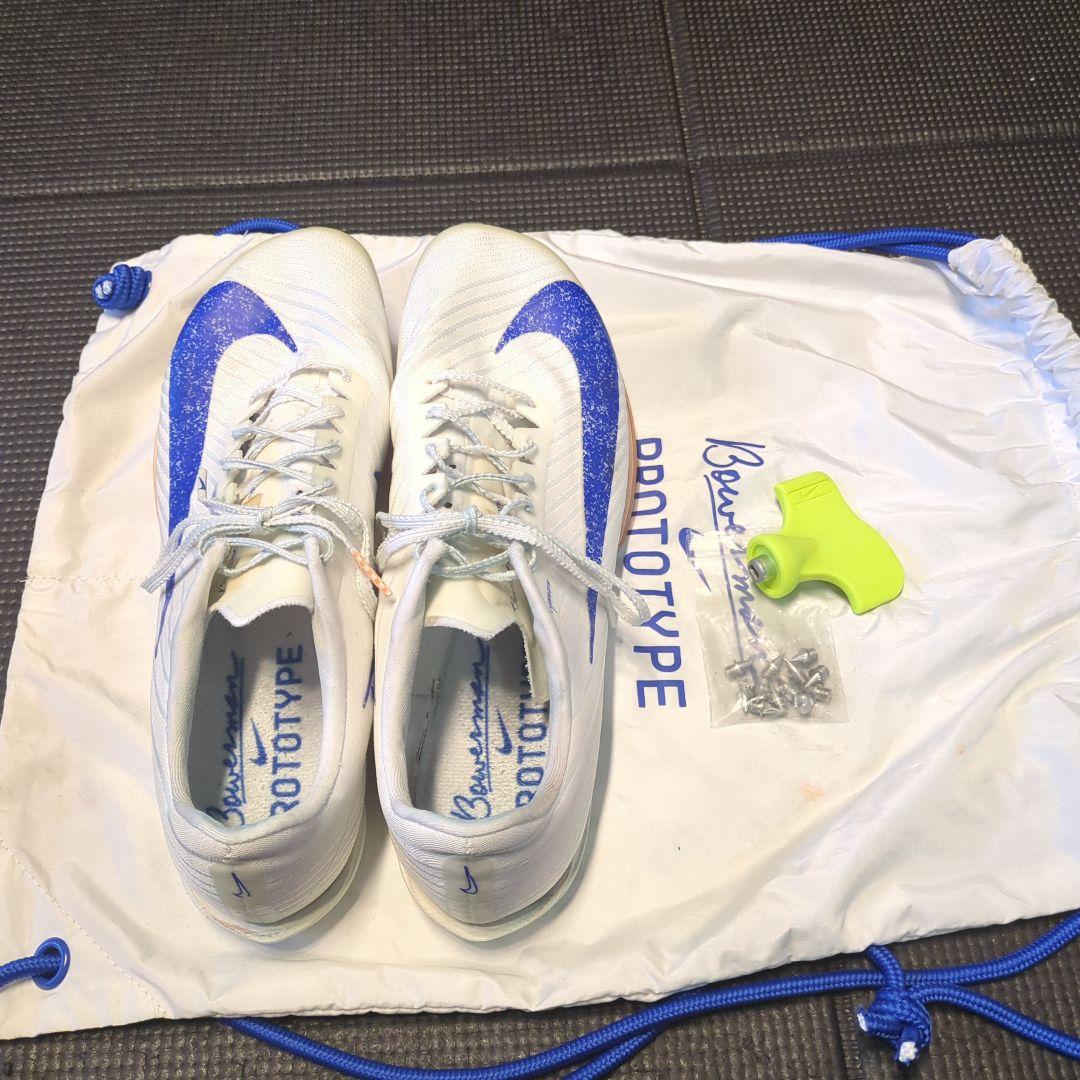 Nike マックスフライ2 ブルー 27.0cm