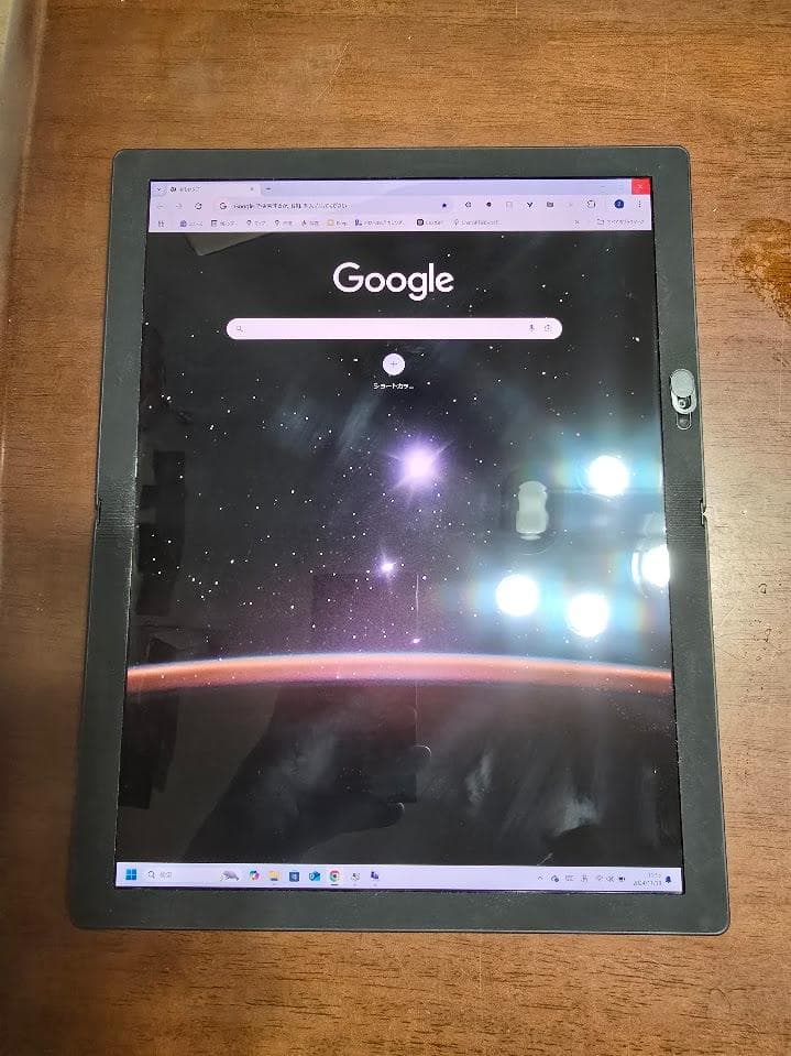 【最終特価】折りたたみ ThinkPad X1 Fold Gen 1　蓋難有