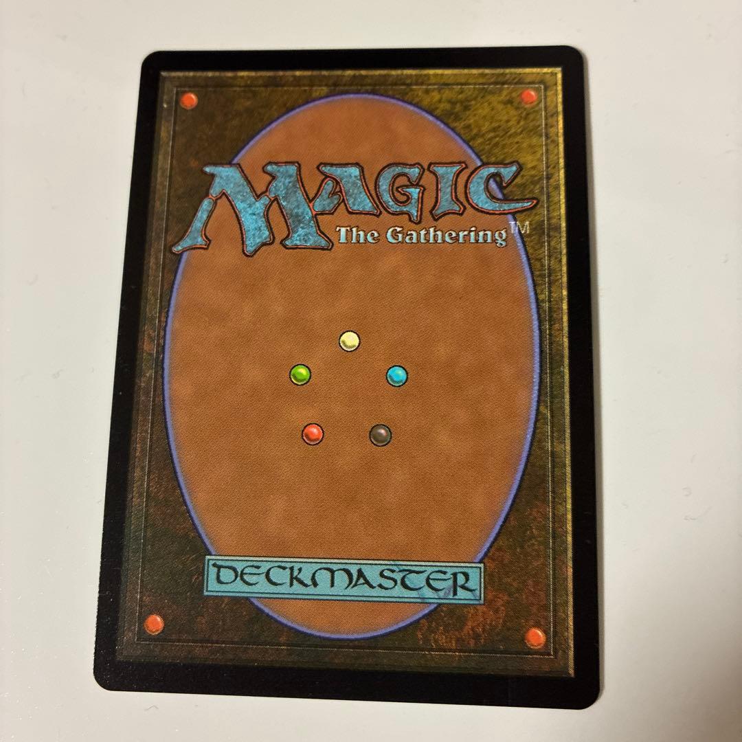 MTG FF 瞬唱の魔道士 チョコボバンドル