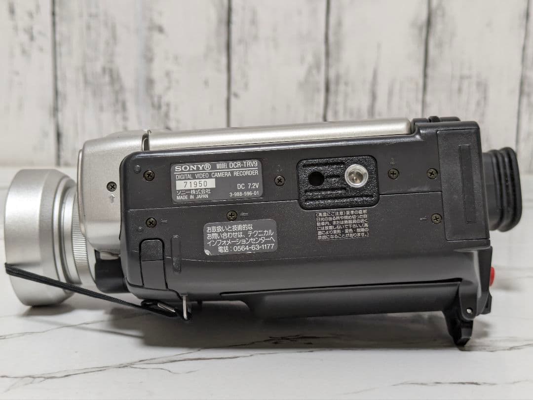 SONY　DCR-TRV9　MiniDV対応　ナイトショット機能