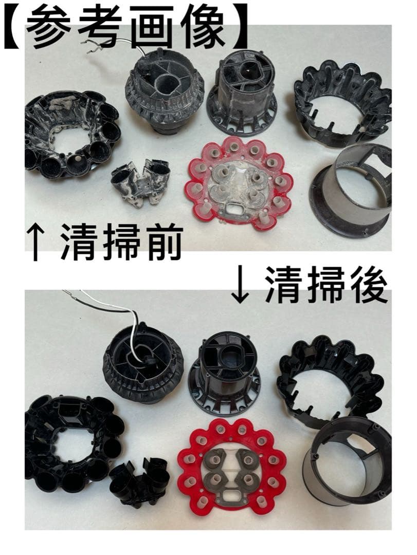 動作品ダイソンコードレス掃除機 dyson sv12 V10 1Z