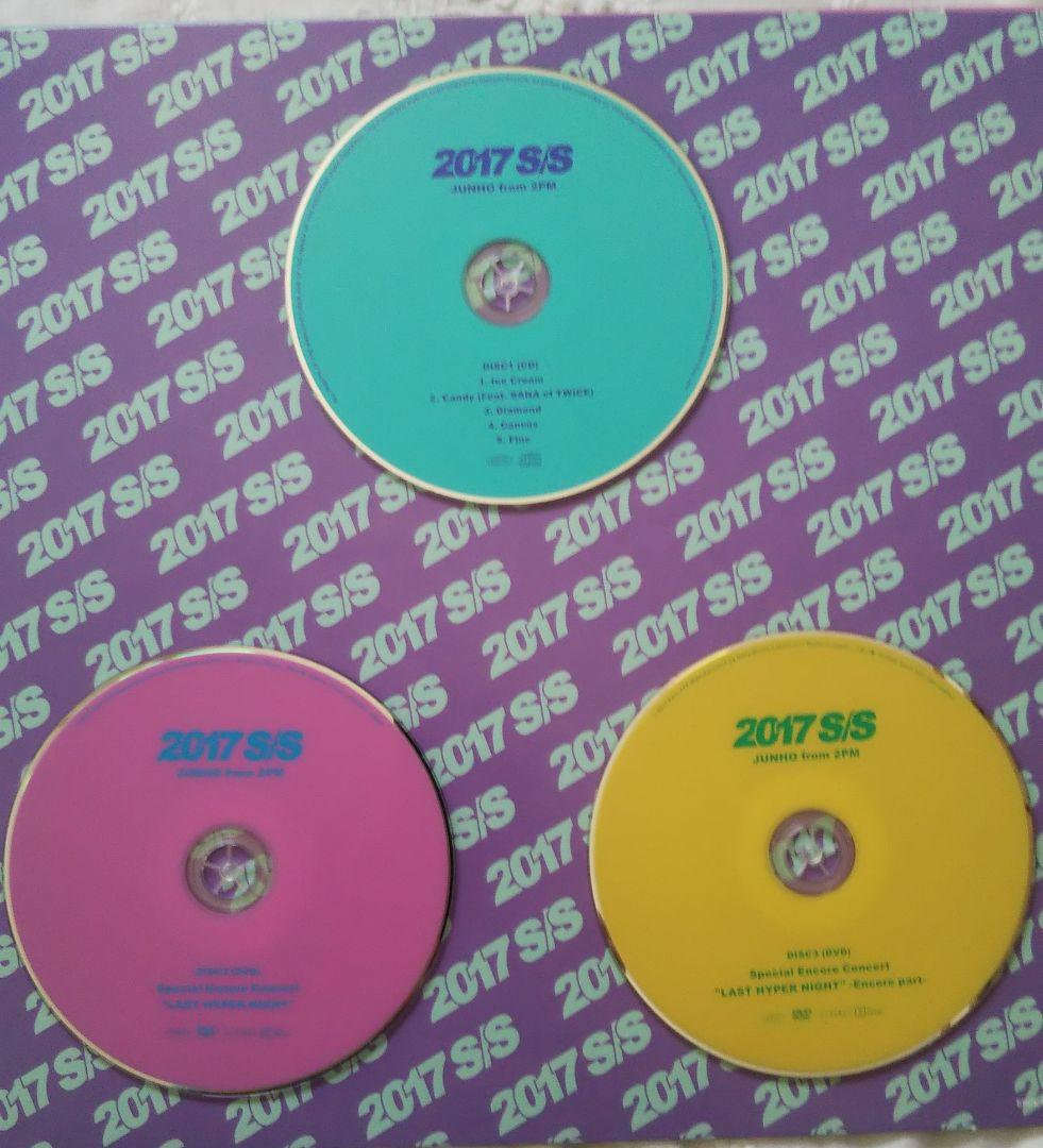 2PM ジュノ 2017 S/S リパッケージ盤 完全生産限定盤 LPサイズ