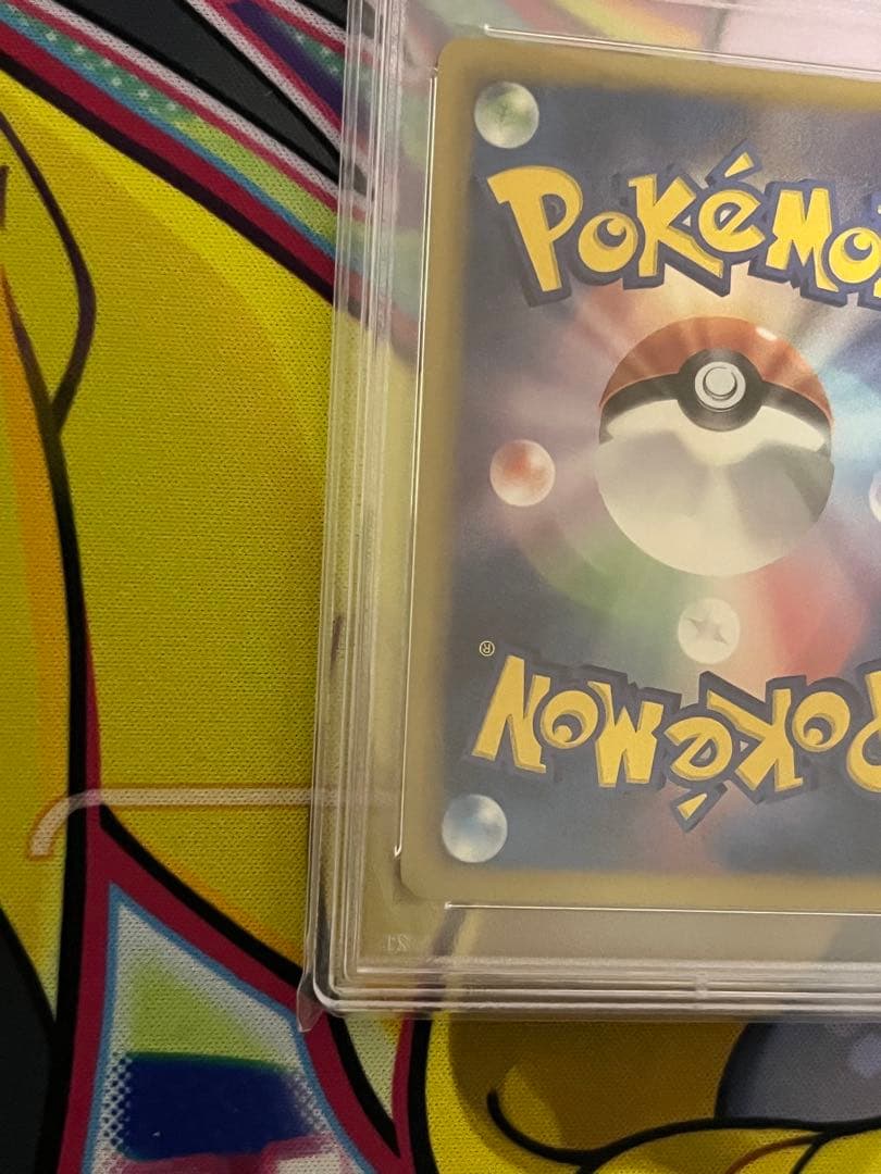 【極希少】PSA9 バトルシティ　107/BW-P 高騰中　神イラスト　プロモ