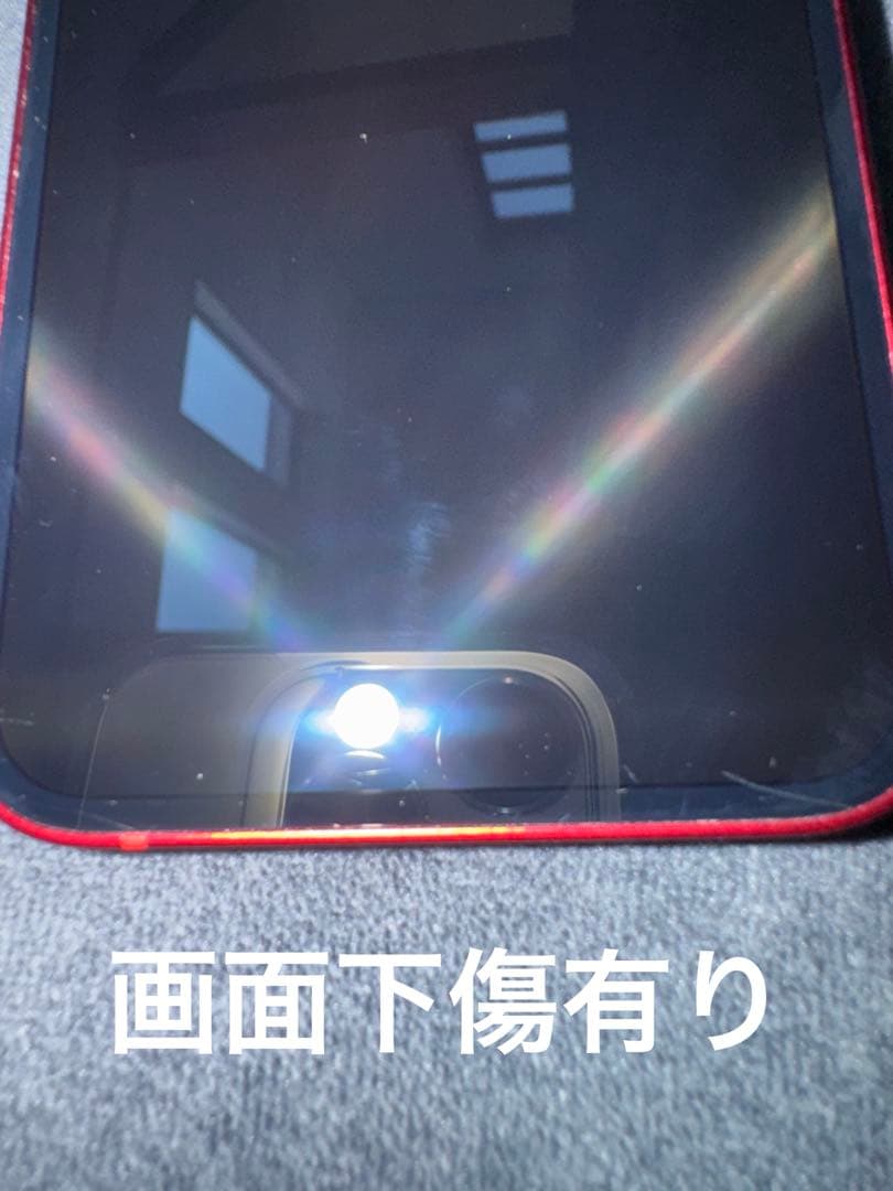 iPhone 13mini 512gb バッテリー90% 本体のみ